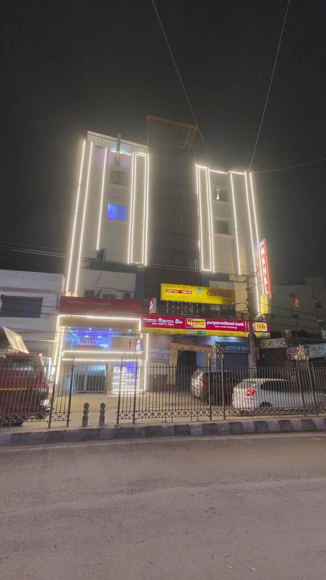 Airport Hotel Mahal New Delhi Eksteriør billede